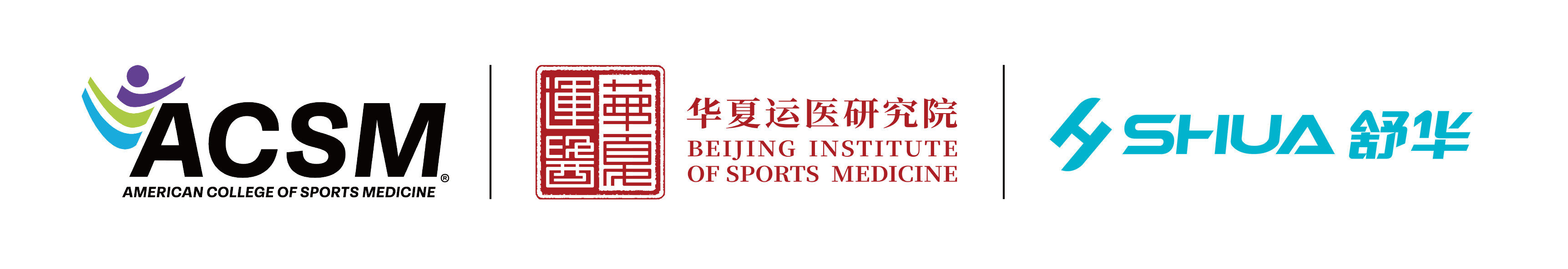 三方联合 彩.png